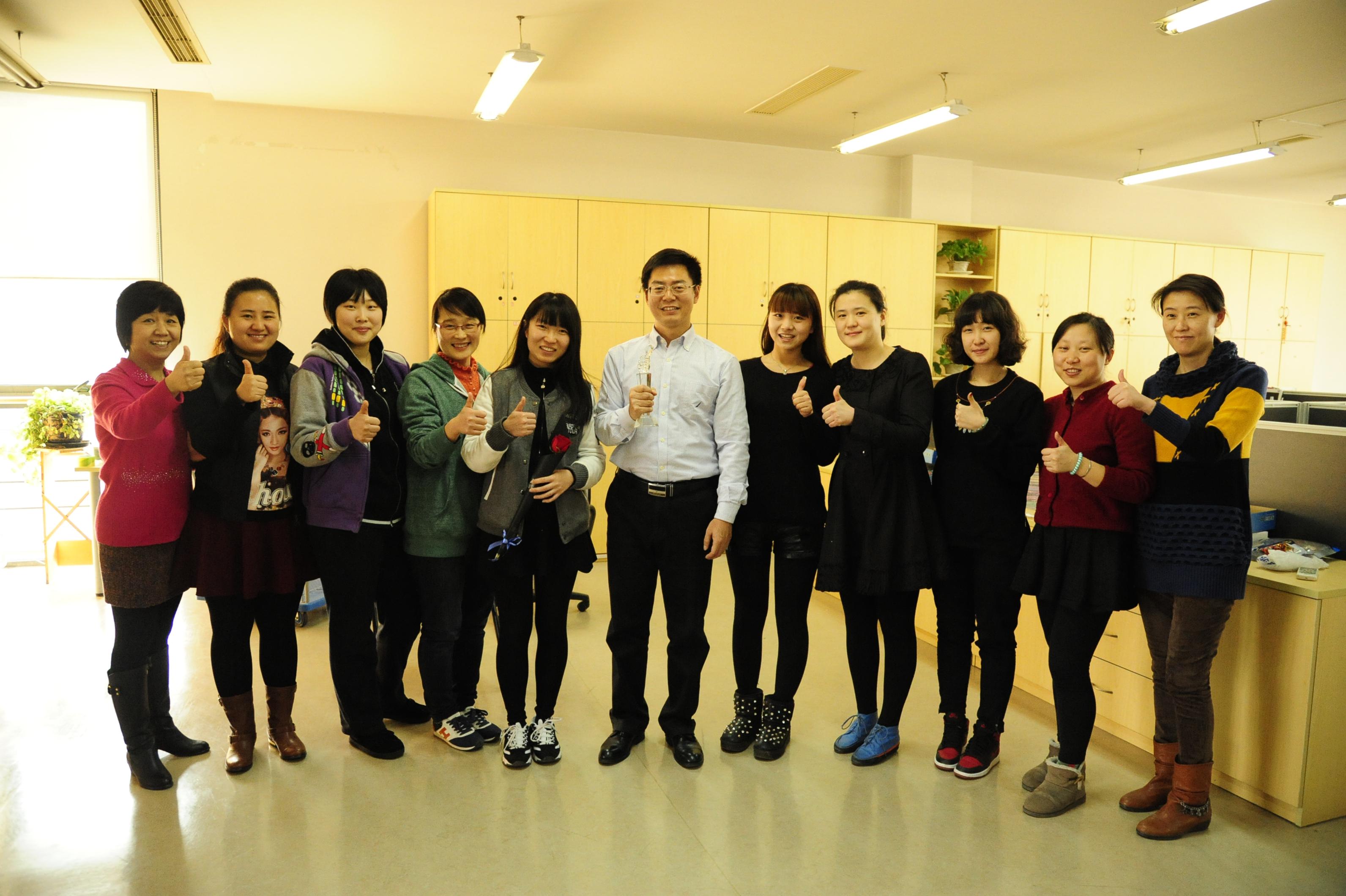 化学工业出版社