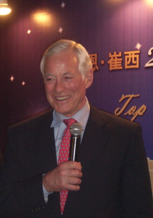 博恩61崔西完美飞行---成功人生导航